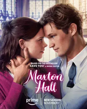  Макстон-холл 