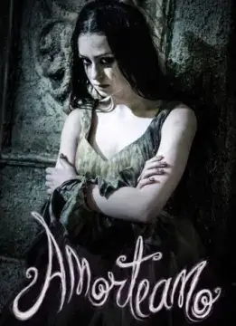  Любить нельзя убить 